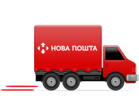 delivery